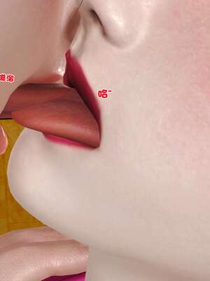 [3D]妓母01-09_5-130