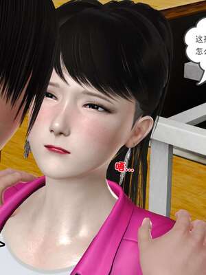 [3D]妓母01-09_5-135