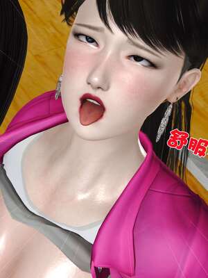 [3D]妓母01-09_5-152