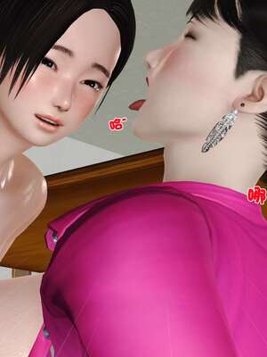 [3D]妓母01-09_5-153