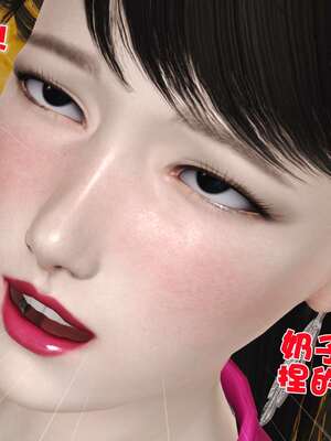 [3D]妓母01-09_5-158