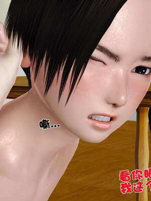 [3D]妓母01-09_6-005