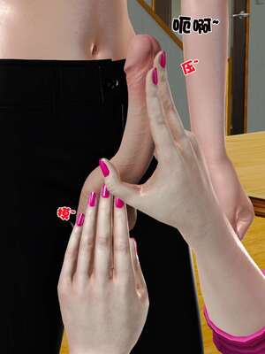 [3D]妓母01-09_6-057