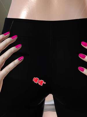 [3D]妓母01-09_6-070