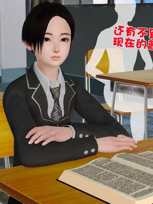 [3D]妓母01-09_7-008