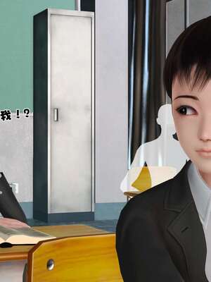 [3D]妓母01-09_7-010