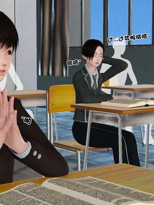 [3D]妓母01-09_7-012