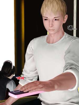 [3D]妓母01-09_7-016