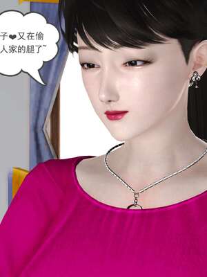 [3D]妓母01-09_7-029