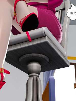 [3D]妓母01-09_7-030