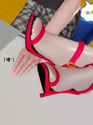 [3D]妓母01-09_7-048
