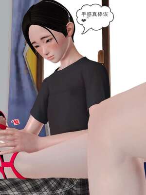 [3D]妓母01-09_7-055