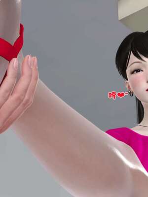 [3D]妓母01-09_7-059