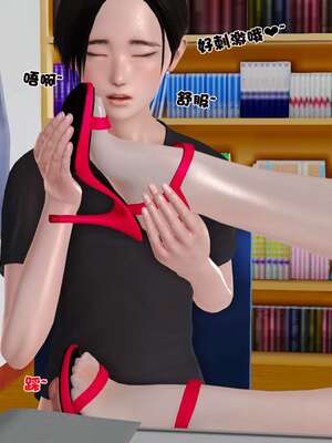 [3D]妓母01-09_7-077