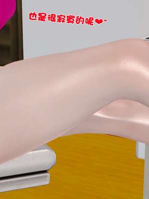 [3D]妓母01-09_7-098