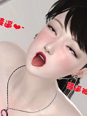 [3D]妓母01-09_7-131