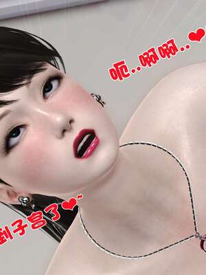 [3D]妓母01-09_7-137
