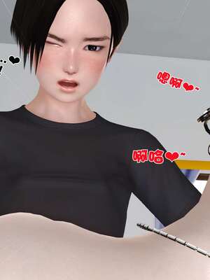 [3D]妓母01-09_7-148