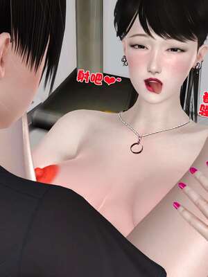 [3D]妓母01-09_7-149