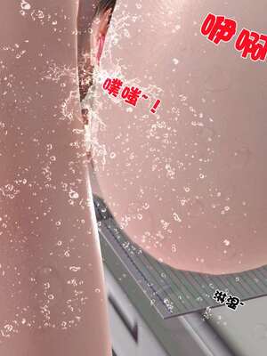 [3D]妓母01-09_7-152