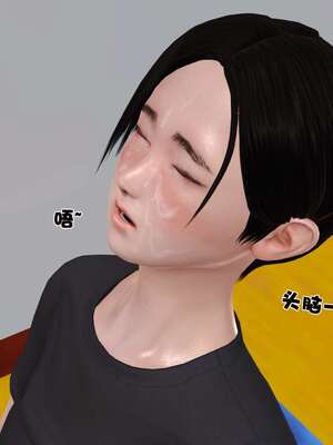 [3D]妓母01-09_8-006