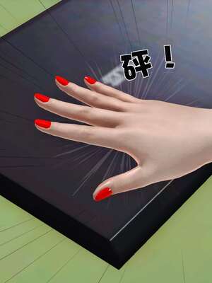 [3D]妓母01-09_8-014