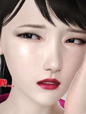 [3D]妓母01-09_8-034