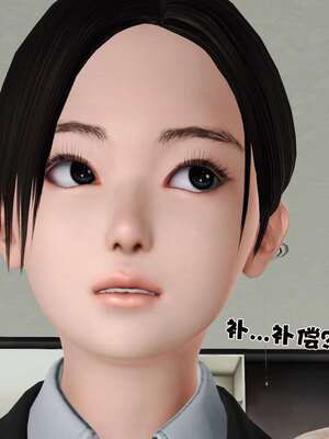 [3D]妓母01-09_8-036