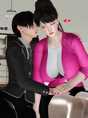 [3D]妓母01-09_8-040