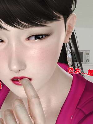 [3D]妓母01-09_8-044