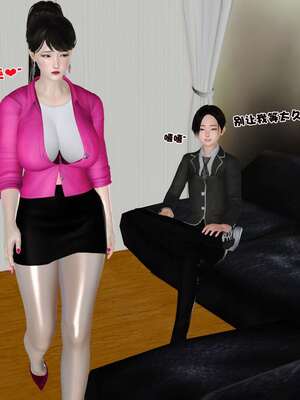 [3D]妓母01-09_8-046