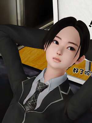 [3D]妓母01-09_8-050