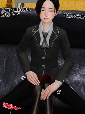 [3D]妓母01-09_8-073