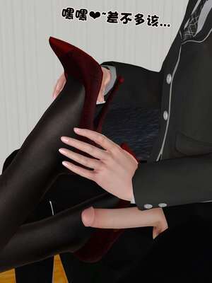 [3D]妓母01-09_8-074