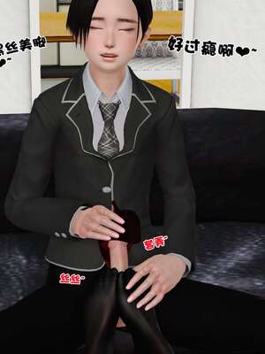 [3D]妓母01-09_8-090