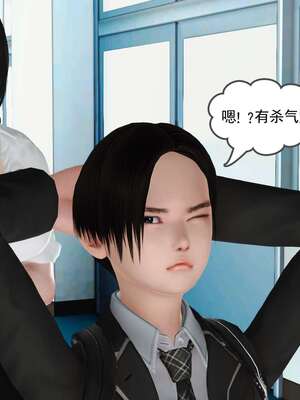 [3D]妓母01-09_8-114