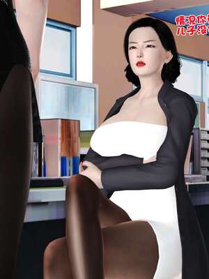 [3D]妓母01-09_8-116