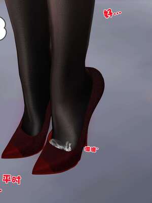 [3D]妓母01-09_8-119