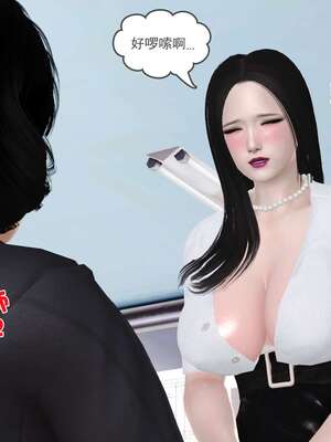 [3D]妓母01-09_8-120