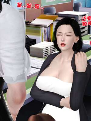 [3D]妓母01-09_8-121