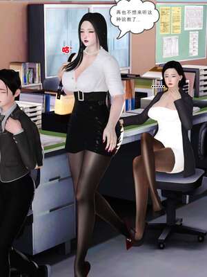 [3D]妓母01-09_8-131