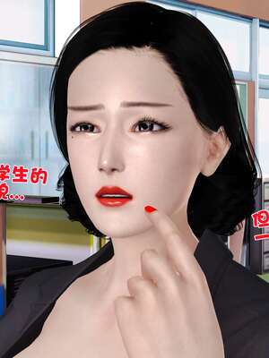 [3D]妓母01-09_8-135