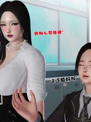 [3D]妓母01-09_8-138