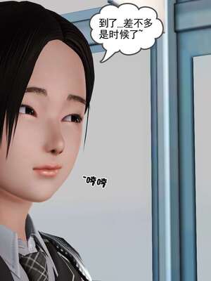 [3D]妓母01-09_8-147