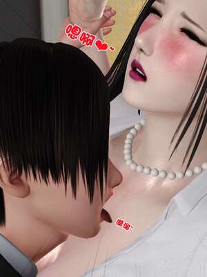 [3D]妓母01-09_9-007