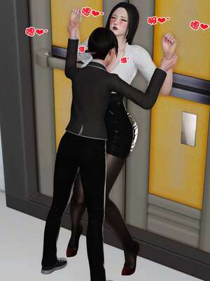 [3D]妓母01-09_9-008