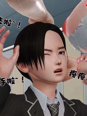 [3D]妓母01-09_9-028