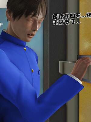 [3D]妓母01-09_9-034