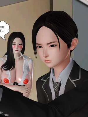 [3D]妓母01-09_9-041