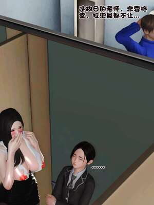 [3D]妓母01-09_9-043